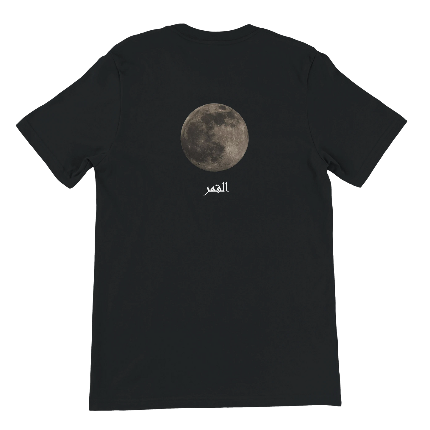 bb461e4e-5d60-434d-9a76-bcd921c90d3e