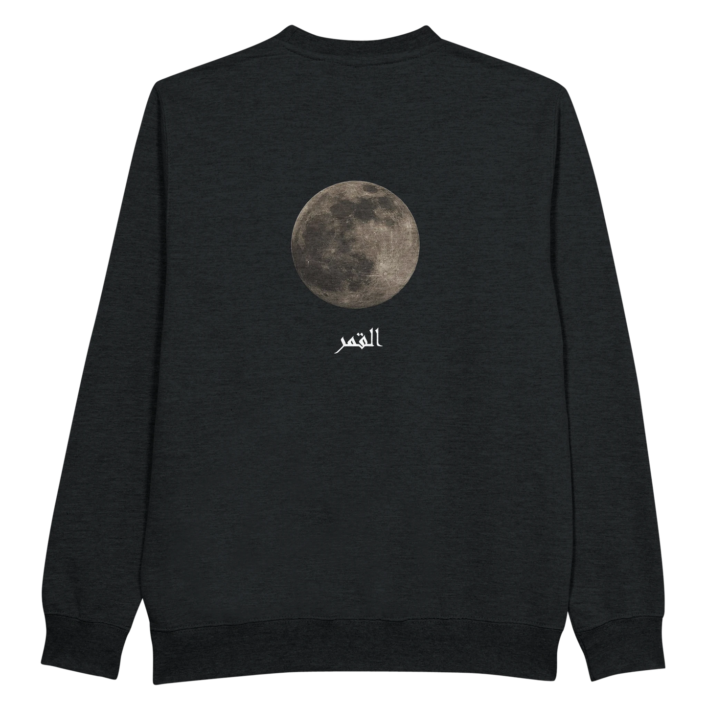 ecd052d8-0731-4b3b-ad15-a90fac7d68e0