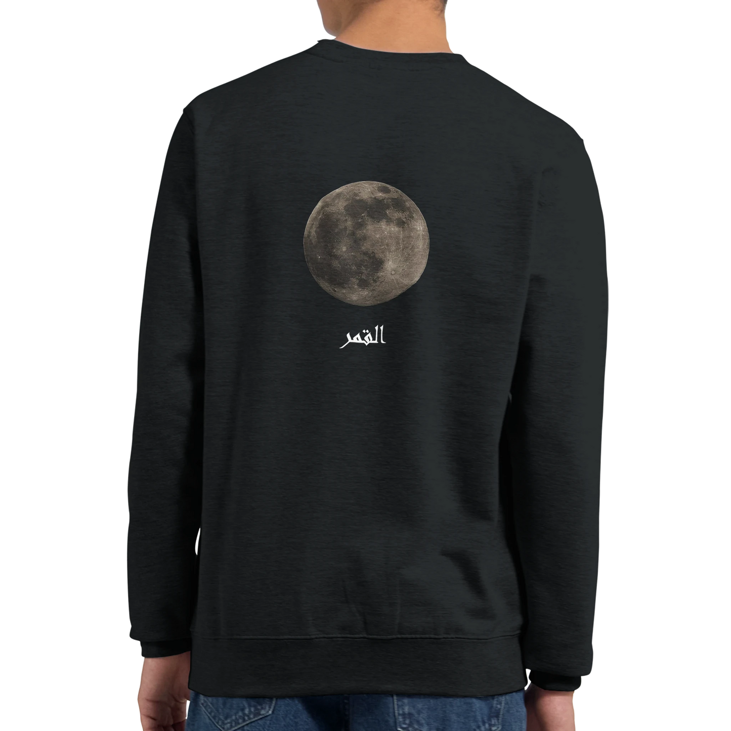 87559d88-f71a-4b32-af36-02d3d0e6848f