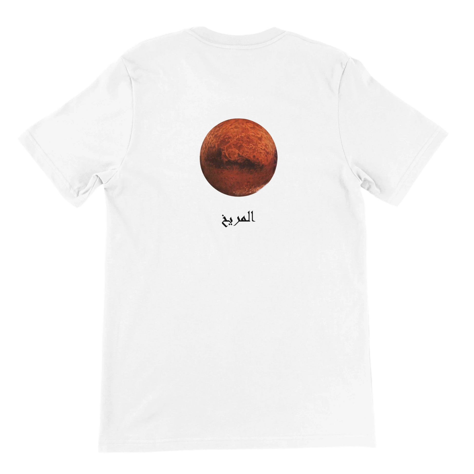 8d096247-54d1-4c73-bb25-9806bda02359